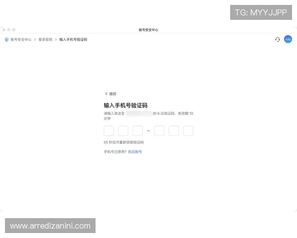 亚星会员登录系统在哪设置账号密码及安全验证流程详解