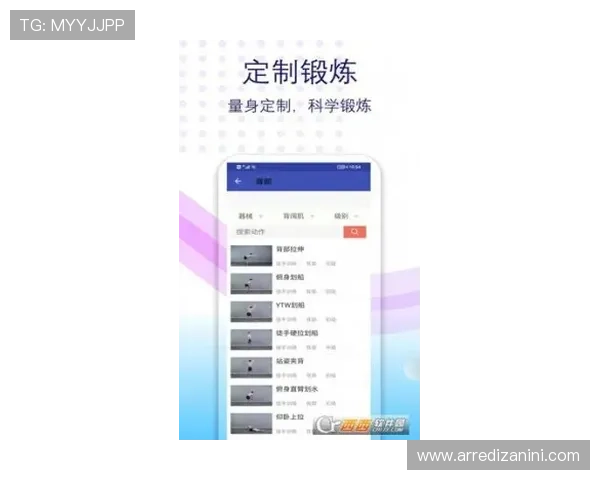 亚星体育app最新赛事资讯推送功能介绍让你第一时间掌握体育动态